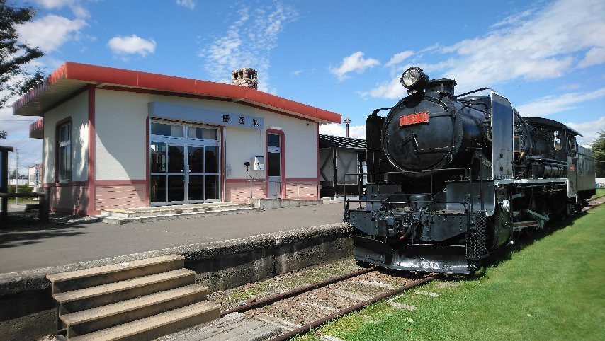 Aikoku Station-带广市必去景点