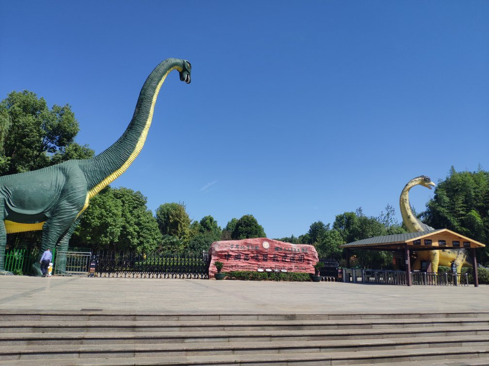 恐龙蛋化石博物馆-西峡县必去景点