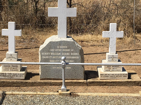 Elandslaagte Battlefield Memorial-Ladysmith必去景点