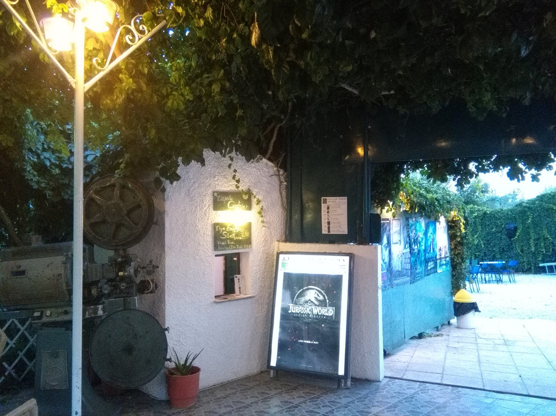 Open Air Cinema Arion景点图片