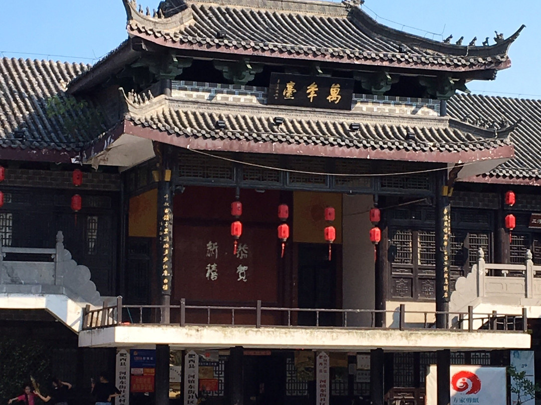 三河古镇-肥西县必去景点