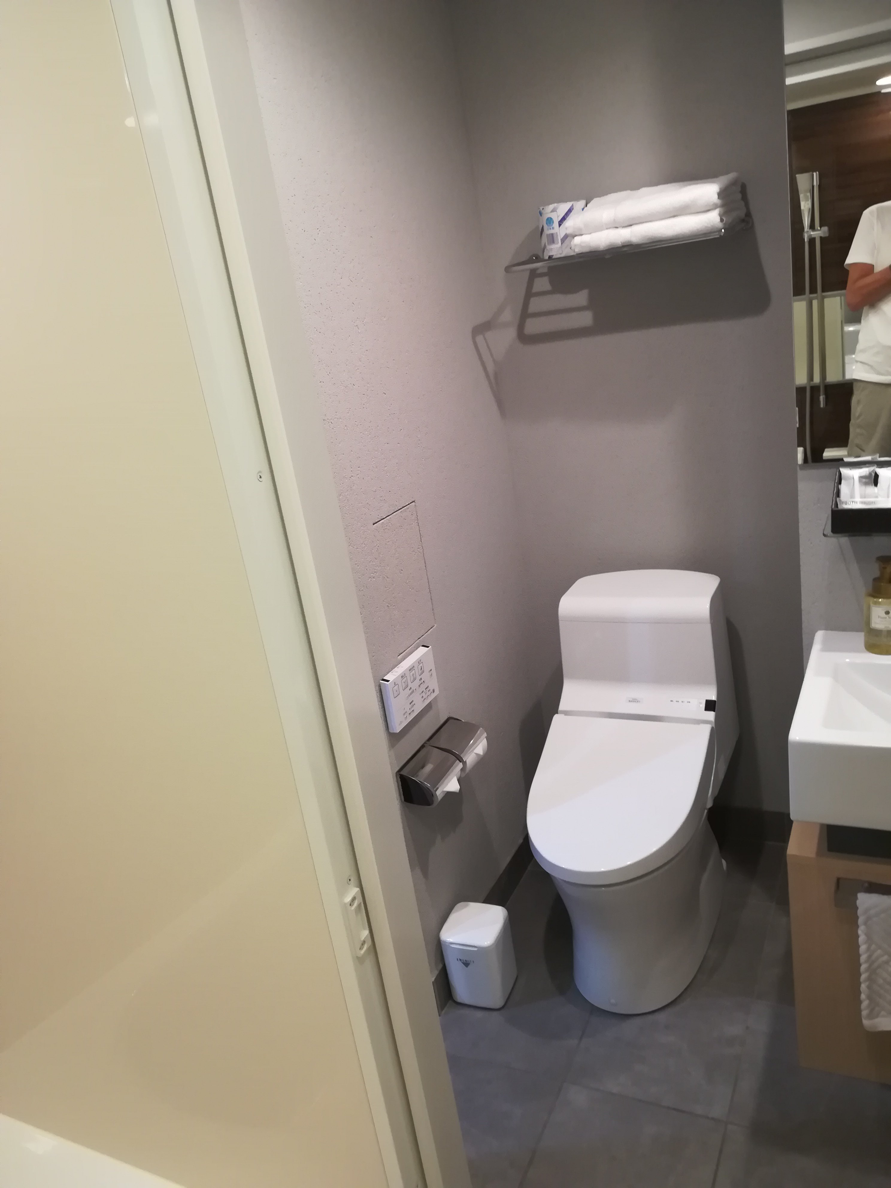 Hotel Amanek Ginza East-浴室
