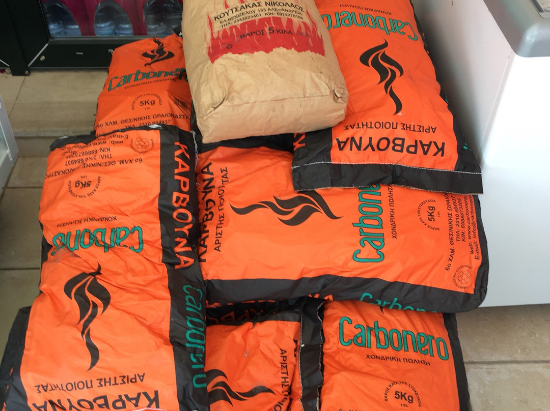 Super Market Nicolas-Barbati必去景点