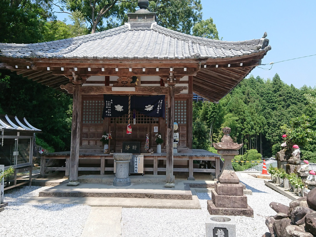 Inarizan Ryukoji Temple