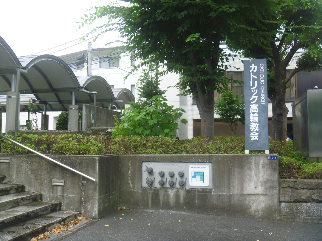 Takanawa Catholic Church-Takanawa必去景点