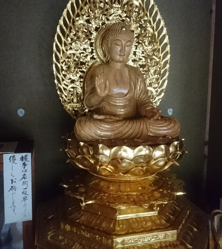 Myohoshoji Temple-大多喜町必去景点