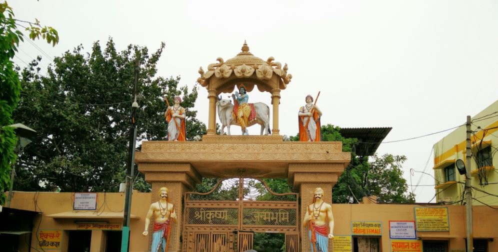 Krishna Janmasthan Temple Complex景点图片