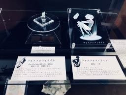 Stone and Kenji Museum-一关市必去景点