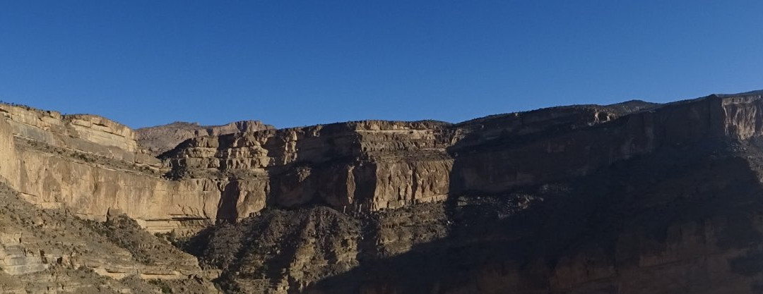 Jebel Shams景点图片