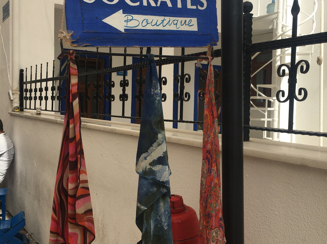 Socrates-博德鲁姆必去景点