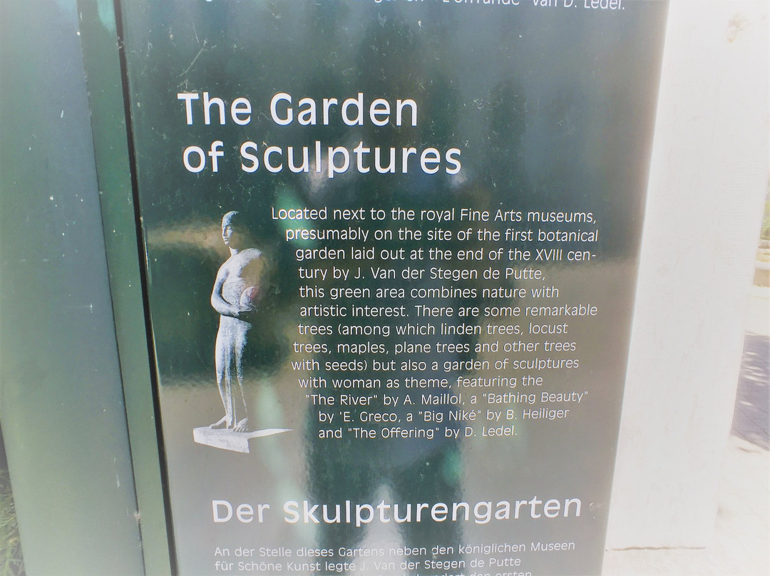 The Sculpture Garden景点图片