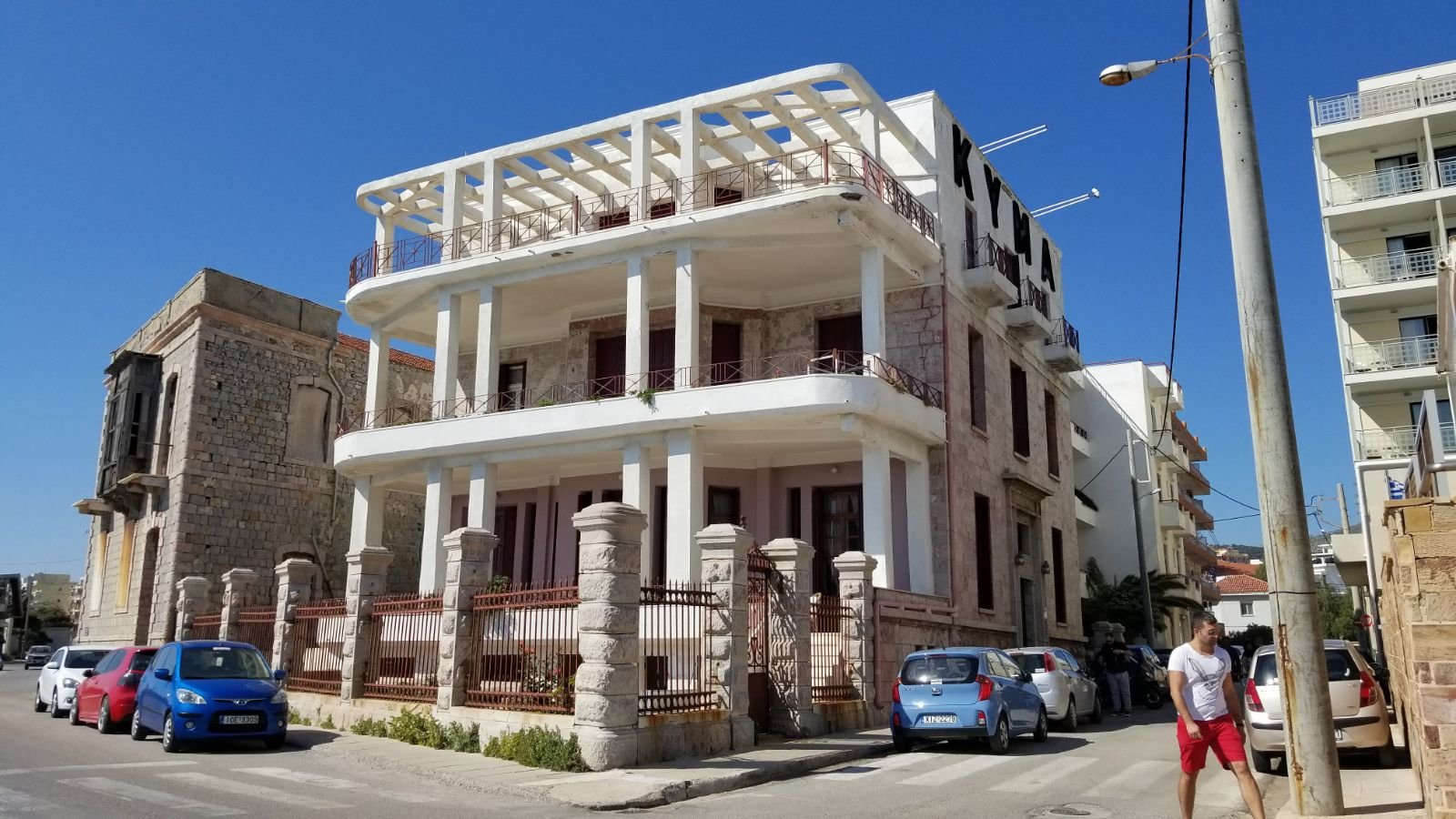 Hotel Kyma-浴室