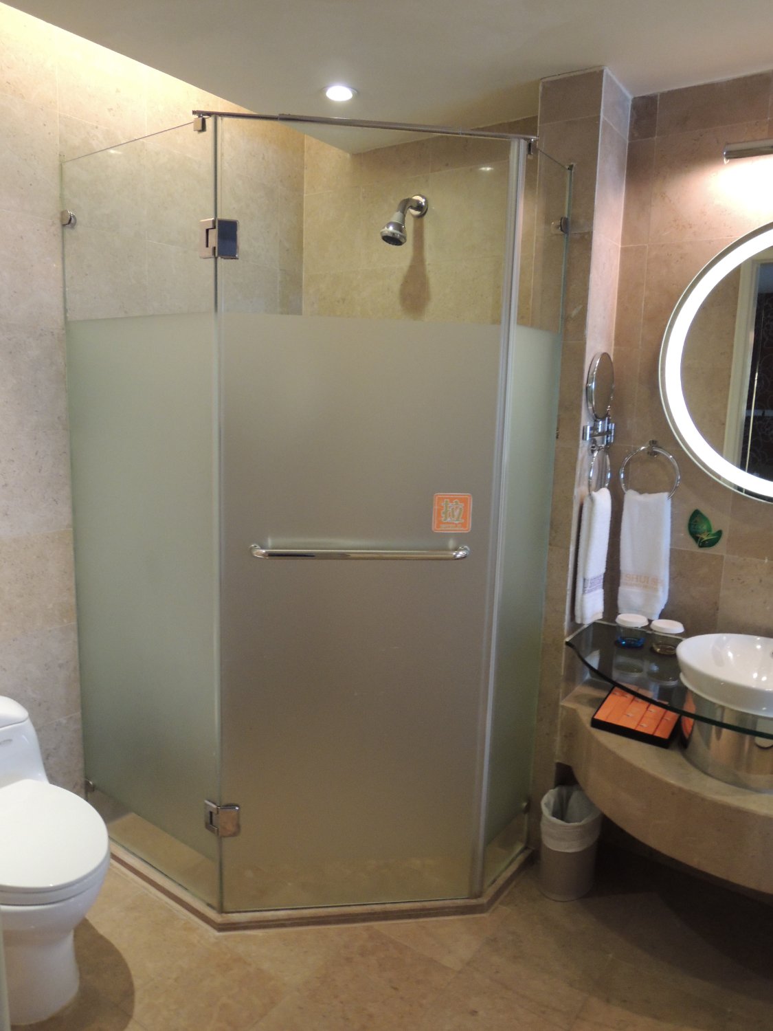 求水山酒店-浴室