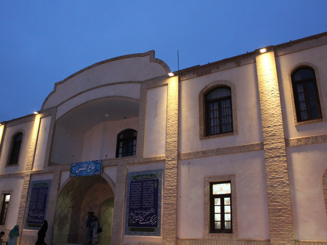 Golshan Garden باغ گلشن-Tabas必去景点