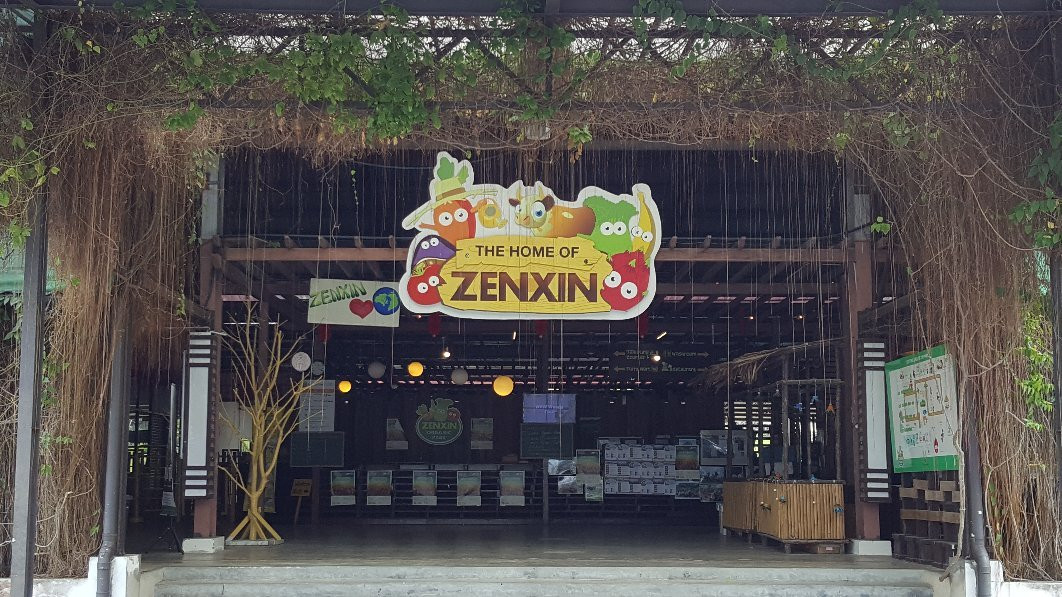 Zenxin Organic Park景点图片