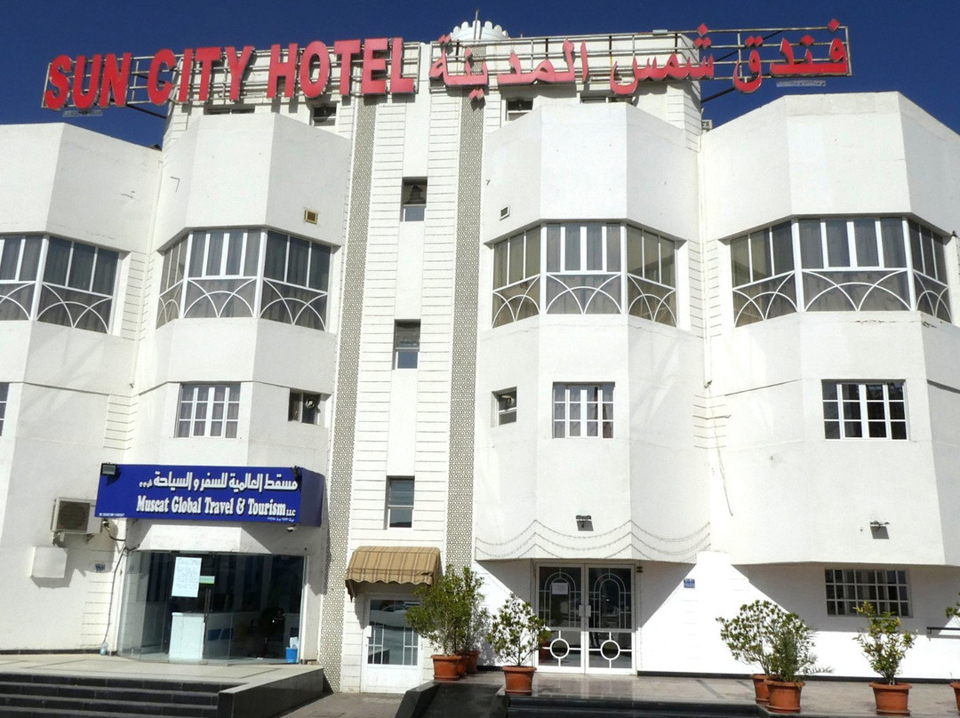 Muttrah酒店住宿-Sun City Hotel