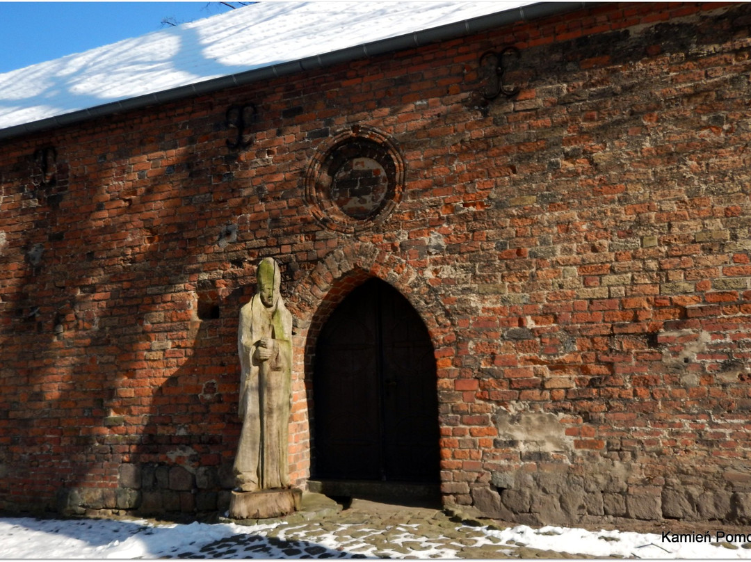 Konkatedra sw. Jana Chrzciciela w Kamieniu Pomorskim-Kamien Pomorski必去景点