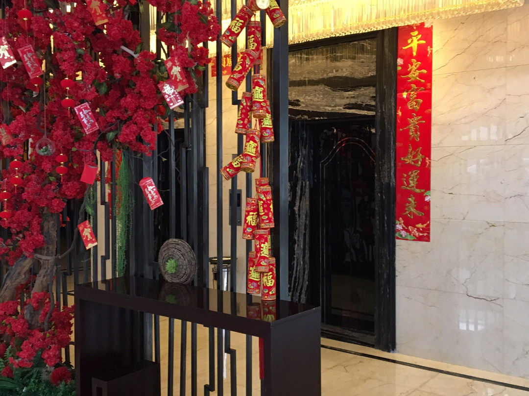 花港国际大酒店主图