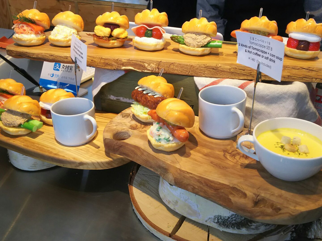 占冠村餐馆和美食-Cafe & Bar Tsukino