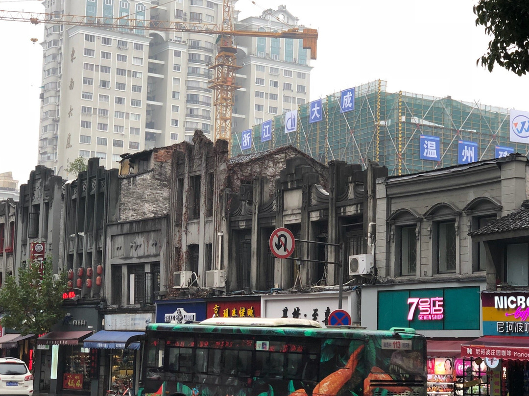 温州五马街云博商场旧址-温州市必去景点