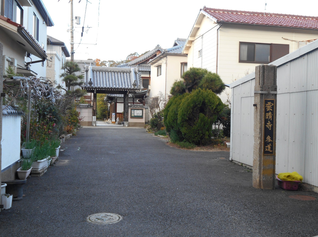 Unsei-ji Temple-明石市必去景点