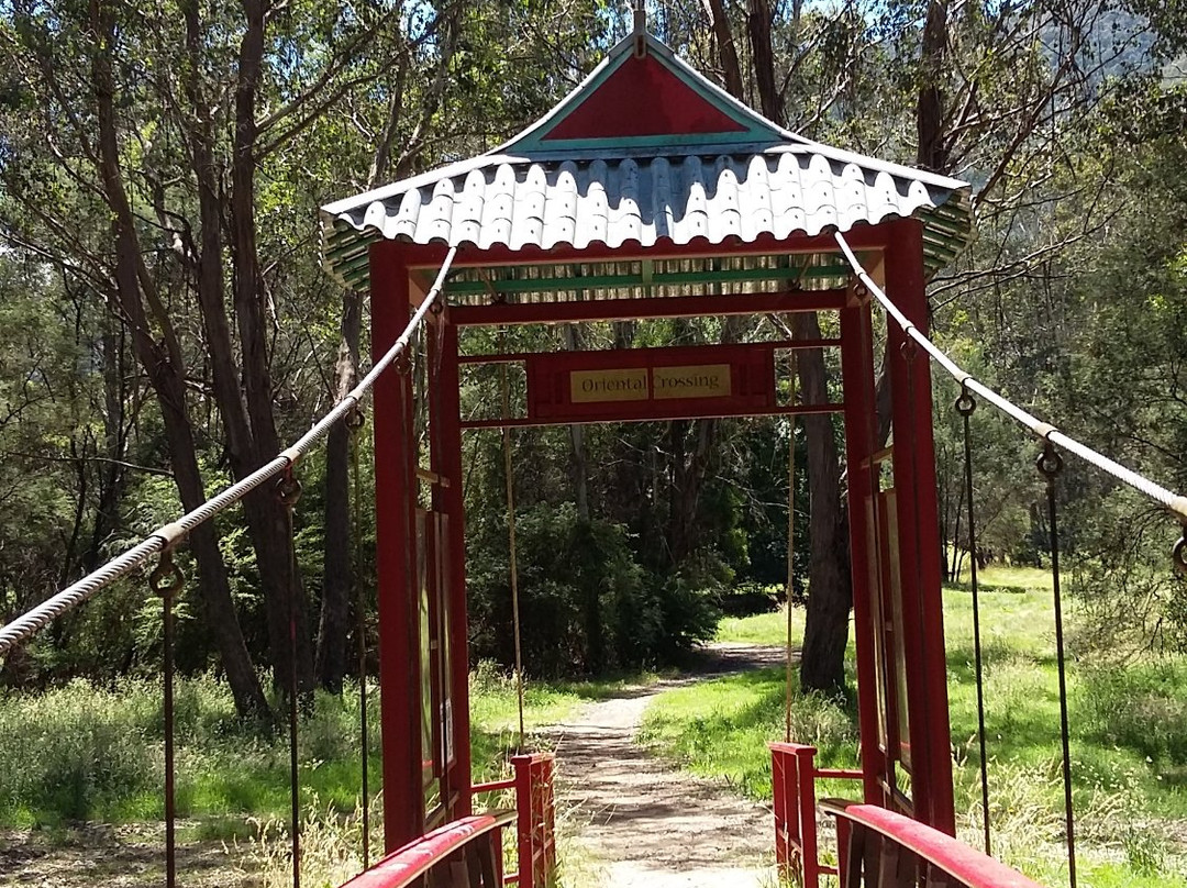 Wandiligong Walk-Wandiligong必去景点