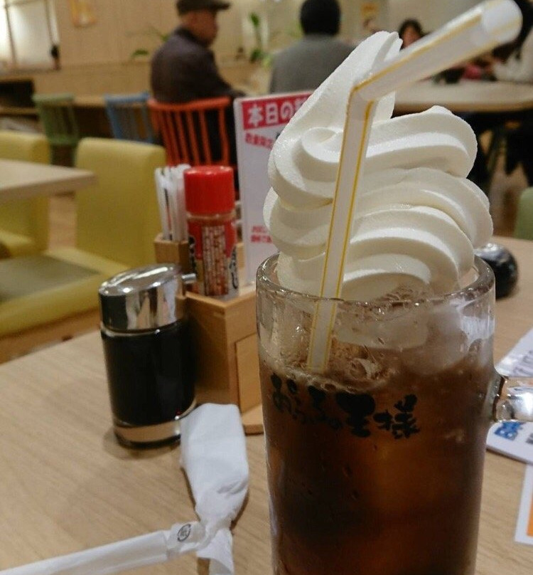 Ofuro no Osama, Oimachi-品川区必去景点