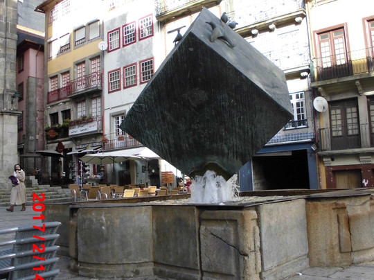 Fonte do Cubo-波尔图必去景点