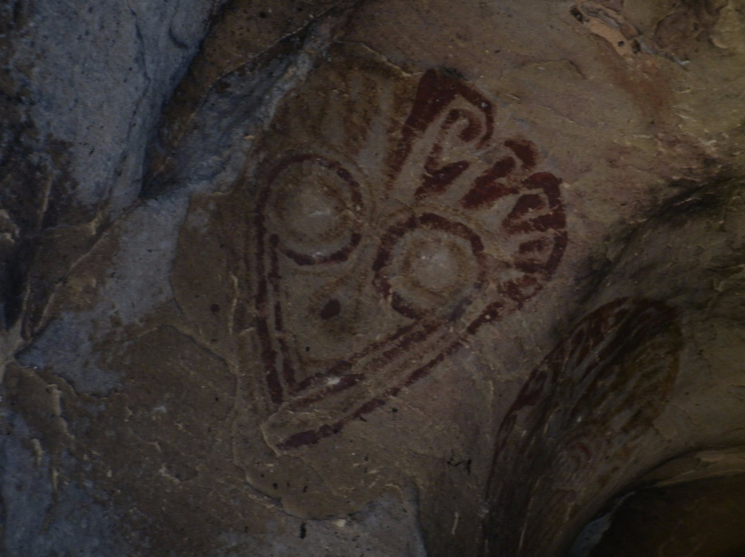 Pinturas Rupestres  en Las Cavernas de Mataral景点图片