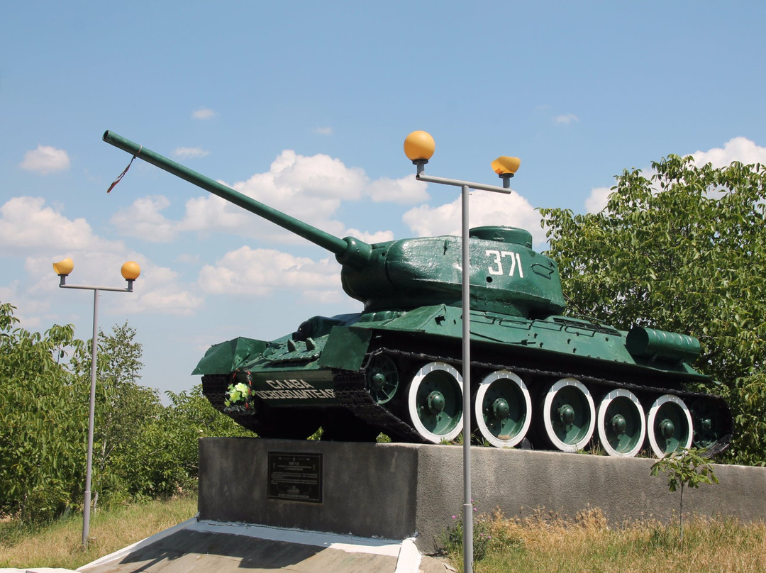 Comrat旅游景点-The Tank monument
