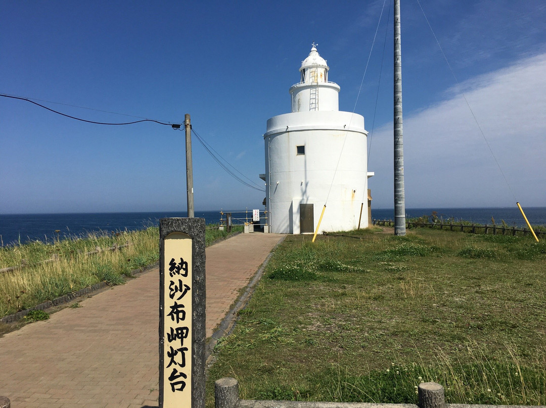 Cape Nosappu-根室市必去景点