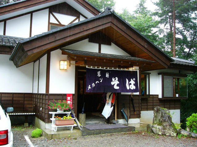 蓼科そばメルヘン