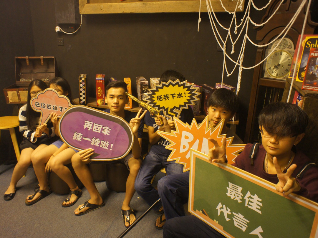 The Exodus Sibu - Escape Room-诗巫必去景点