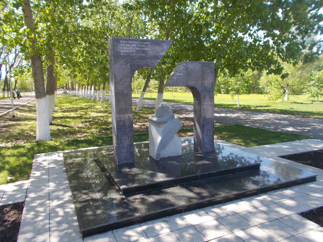 Monument to Soldiers - Fellow Countrymen景点图片