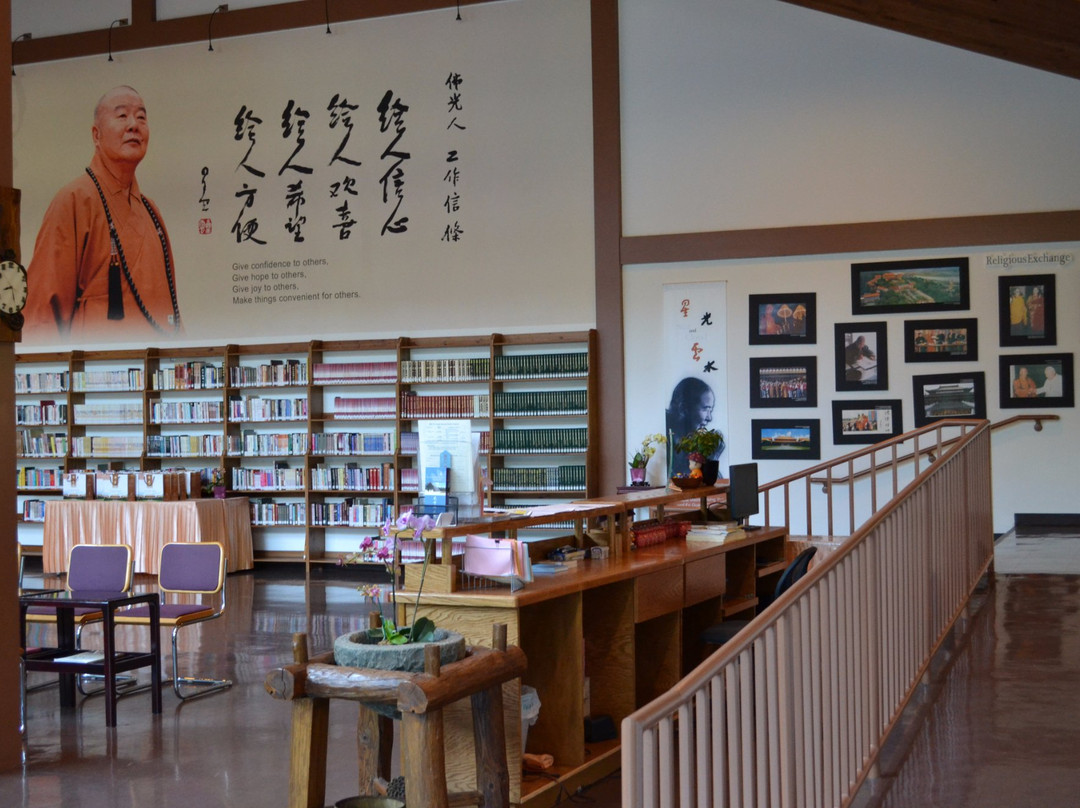 Fo Guang Shan Temple-罗利必去景点