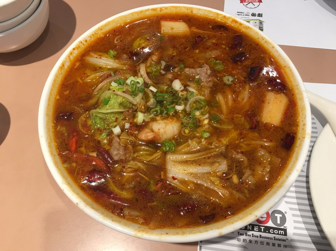 Golden China Restaurant