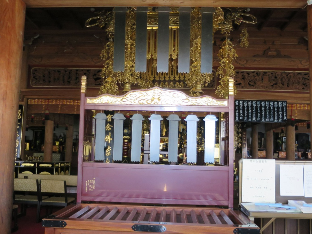 Daion-ji Temple-丰川市必去景点