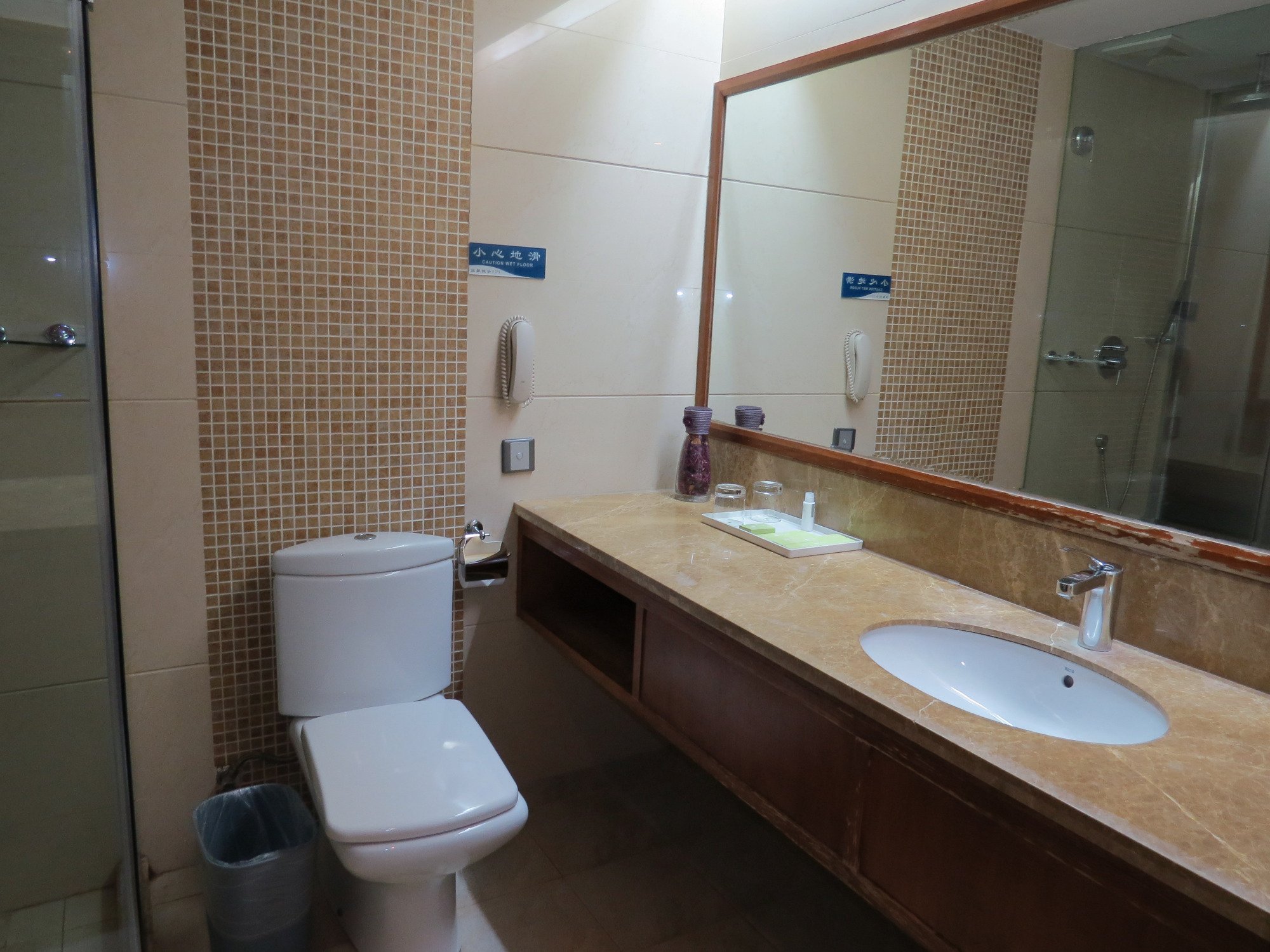 弥勒湖泉红烟宾馆-浴室