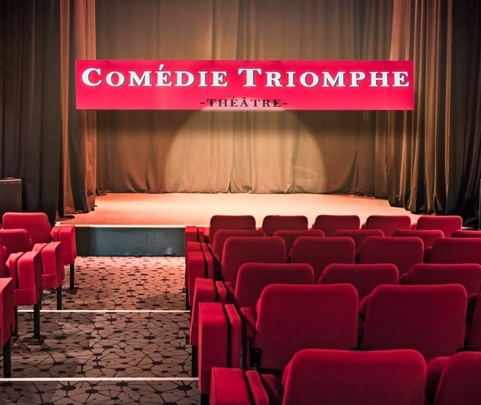 Comédie Triomphe-圣艾蒂安必去景点