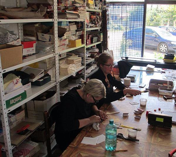 Knigovez Workshop & Gift Shop景点图片