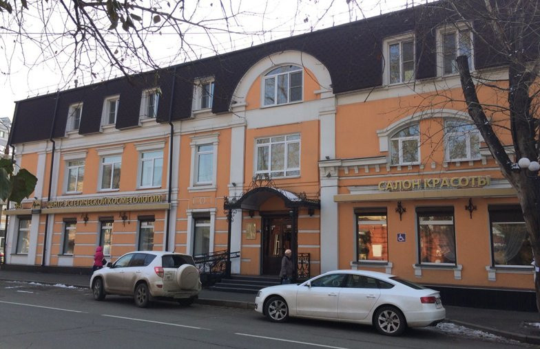 Art Beauty Salon Solnechny景点图片