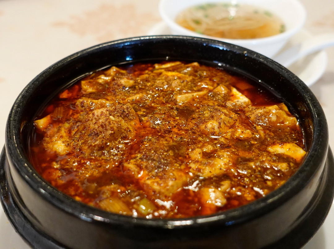 雅秀殿 栃木本店