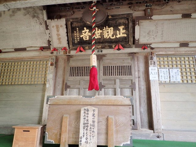 Angoji Temple-南砺市必去景点