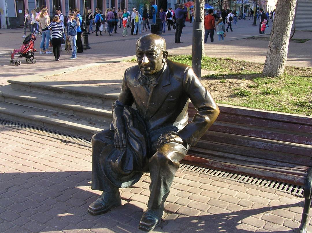 Monument to Yevgeniy Yevstigneyev景点图片