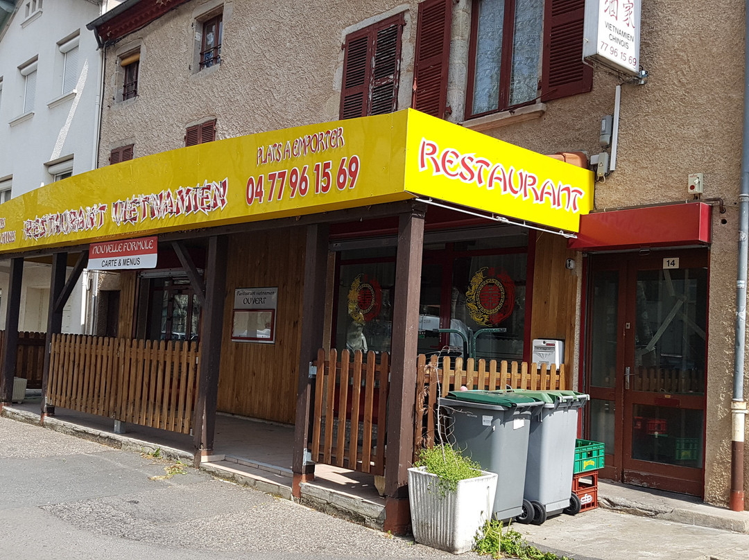 Savigneux旅游攻略图片