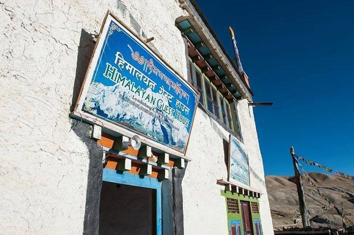 Himalayan Guest House Lo-Manthang主图