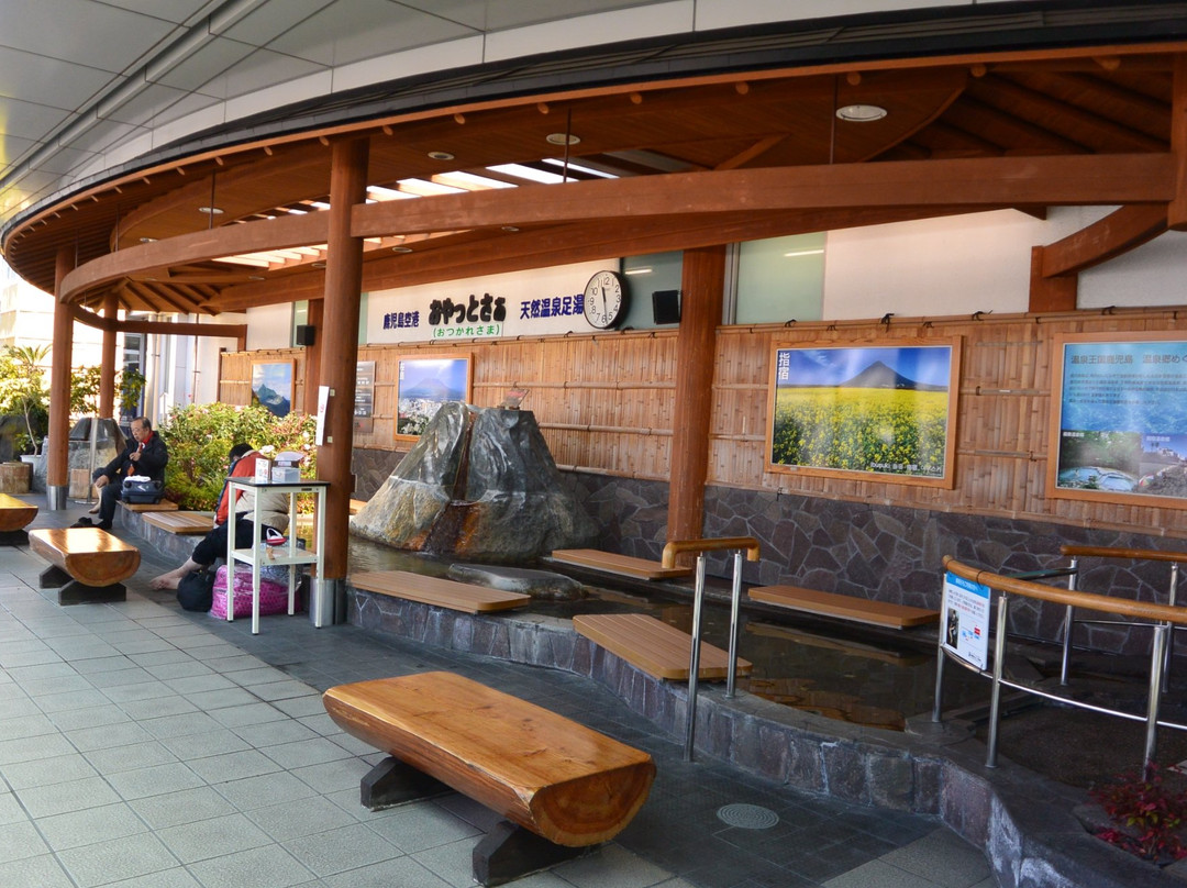 Hotspring Footbath in Kagoshima Airport Oyattosa-雾岛市必去景点