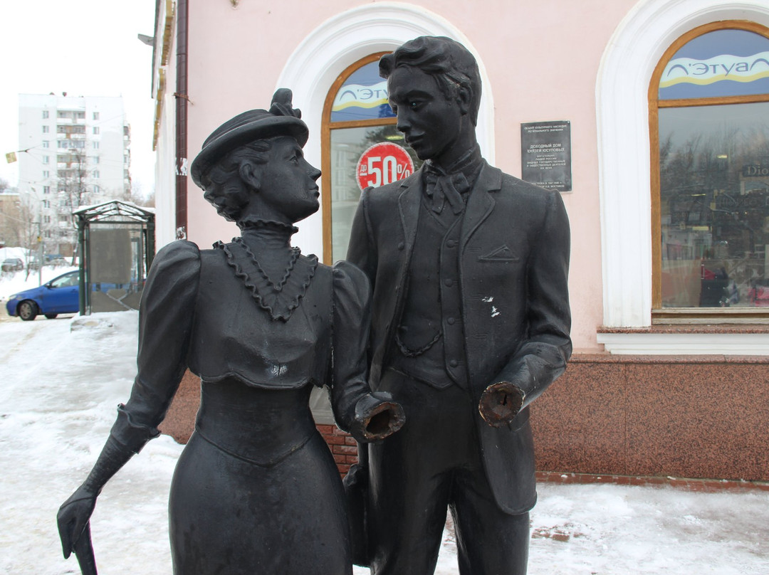 Sculpture the Noble Couple景点图片