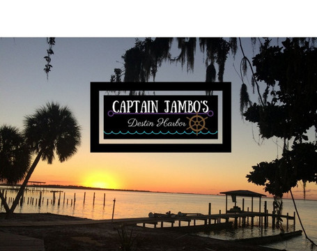 Captain Jambo's Destin-德斯廷必去景点