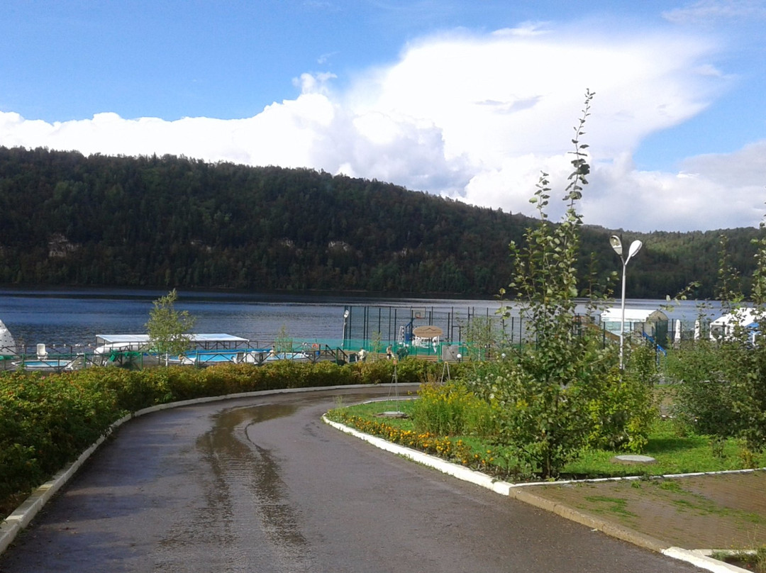 Pavlovskiy Park